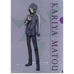 Kariya Matou Fate/Zero Ichiban Kuji Premium Part2 A4 File Folder Included with 5-Piece Clear File Set Prize F [USED]