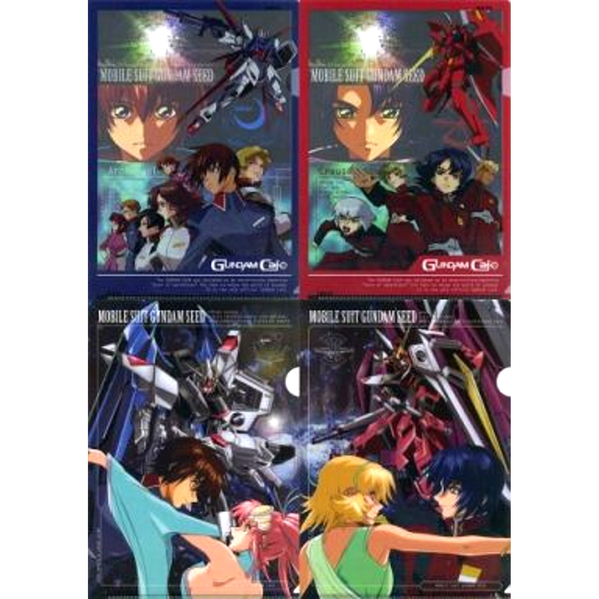 Mobile Suit Gundam SEED A4 Clear File Set of 4 [USED]