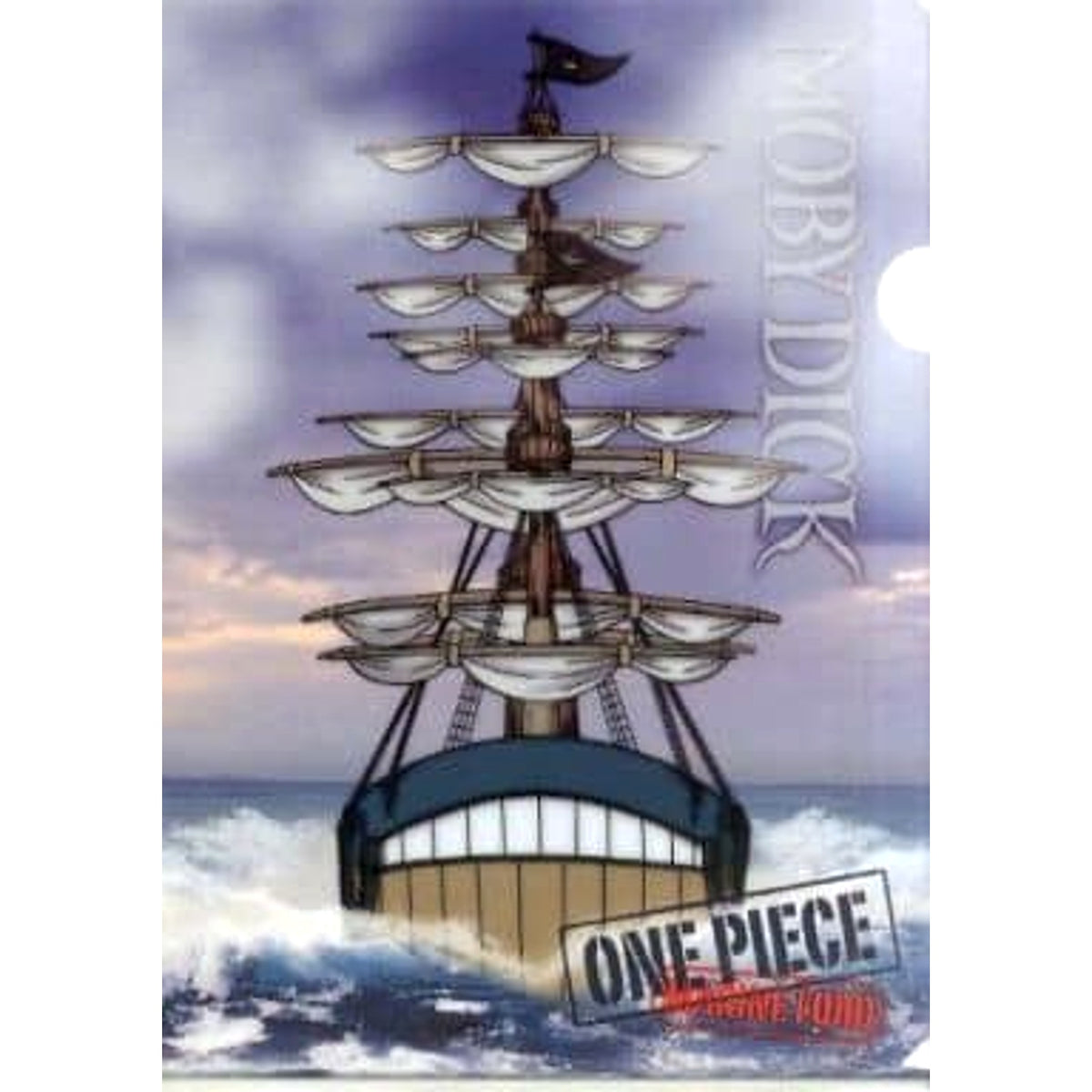 One Piece Moby Dick Ichiban Kuji Marineford Arc A4 File Folder Included with Clear File Set Prize H [USED]