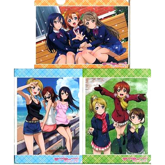 2nd Year and 2 Others A4 Clear File Set of 3 G Prize Ichiban Kuji Love Live! [USED]