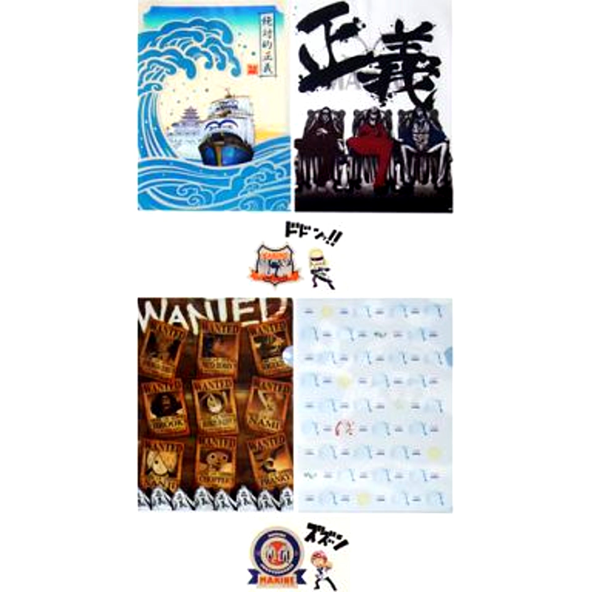 Set of 2 F Prize A4 Clear File Set Ichiban Kuji One Piece VS Navy [USED]