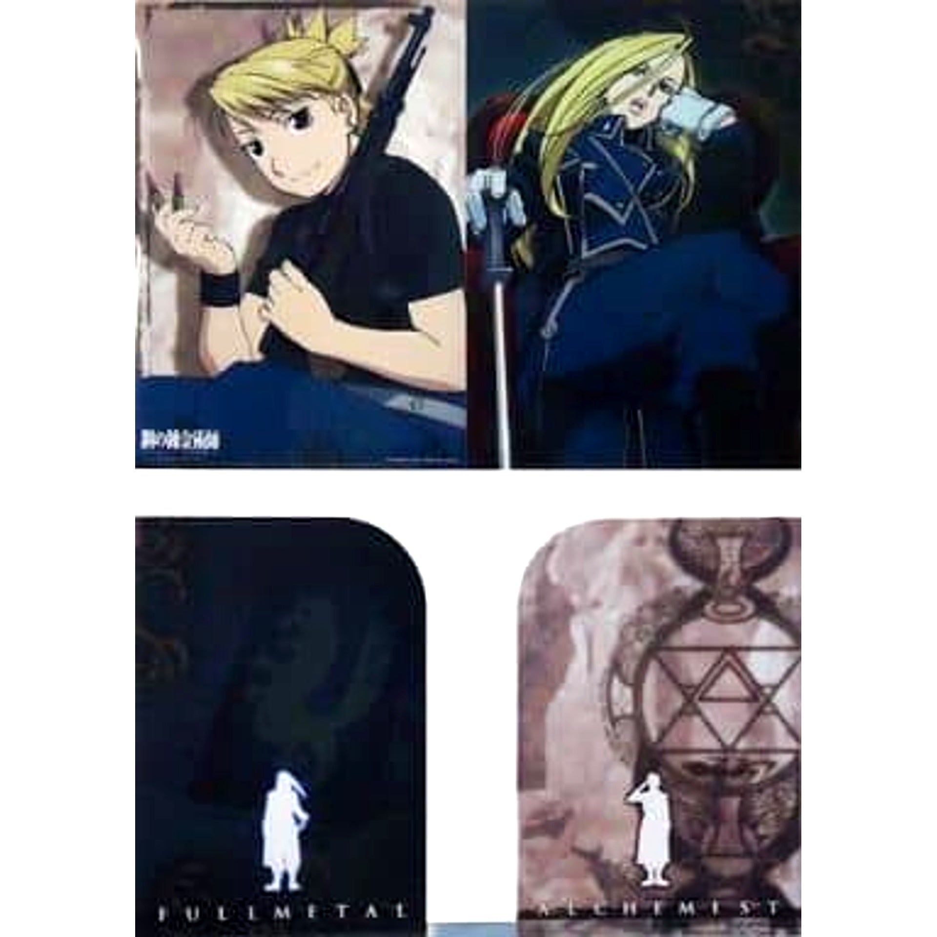 Fullmetal Alchemist: Brotherhood Liza Olivier Ichiban Kuji Part 2 Double Pocket File Prize E [USED]