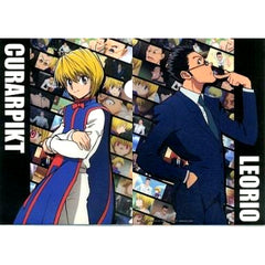 Kurapika and Leorio C Prize A4 Clear File Ichiban Kuji Hunter x Hunter Clear File Set [USED]