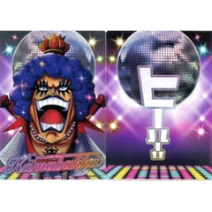One Piece Emporio Ivankov HEE-HAH! Ichiban Kuji Girls Collection Notebook & Clear File Included with Clear File Set Prize G [USED]