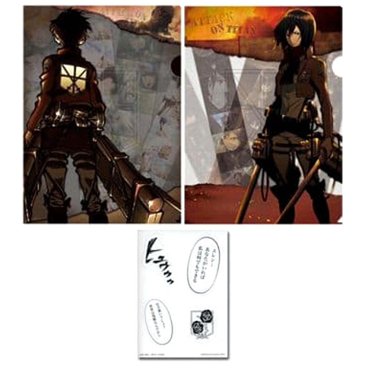 Attack on Titan Ellen Mikasa Ichiban Kuji Kuji Retrieval Operation A4 File Folder Set Prize G [USED]