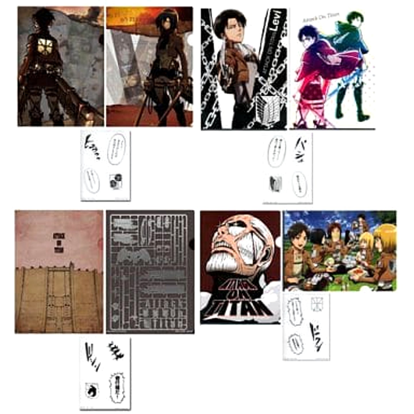 Attack on Titan Levi & Others All 4 Types Set Ichiban Kuji Kuji Retrieval Operation A4 File Folder Set Prize G [USED]