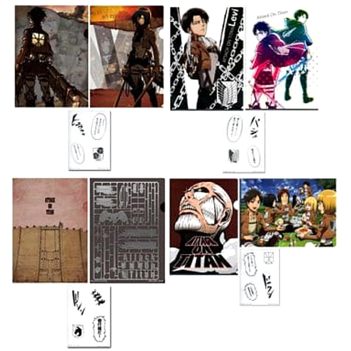 Attack on Titan Levi & Others All 4 Types Set Ichiban Kuji Kuji Retrieval Operation A4 File Folder Set Prize G [USED]