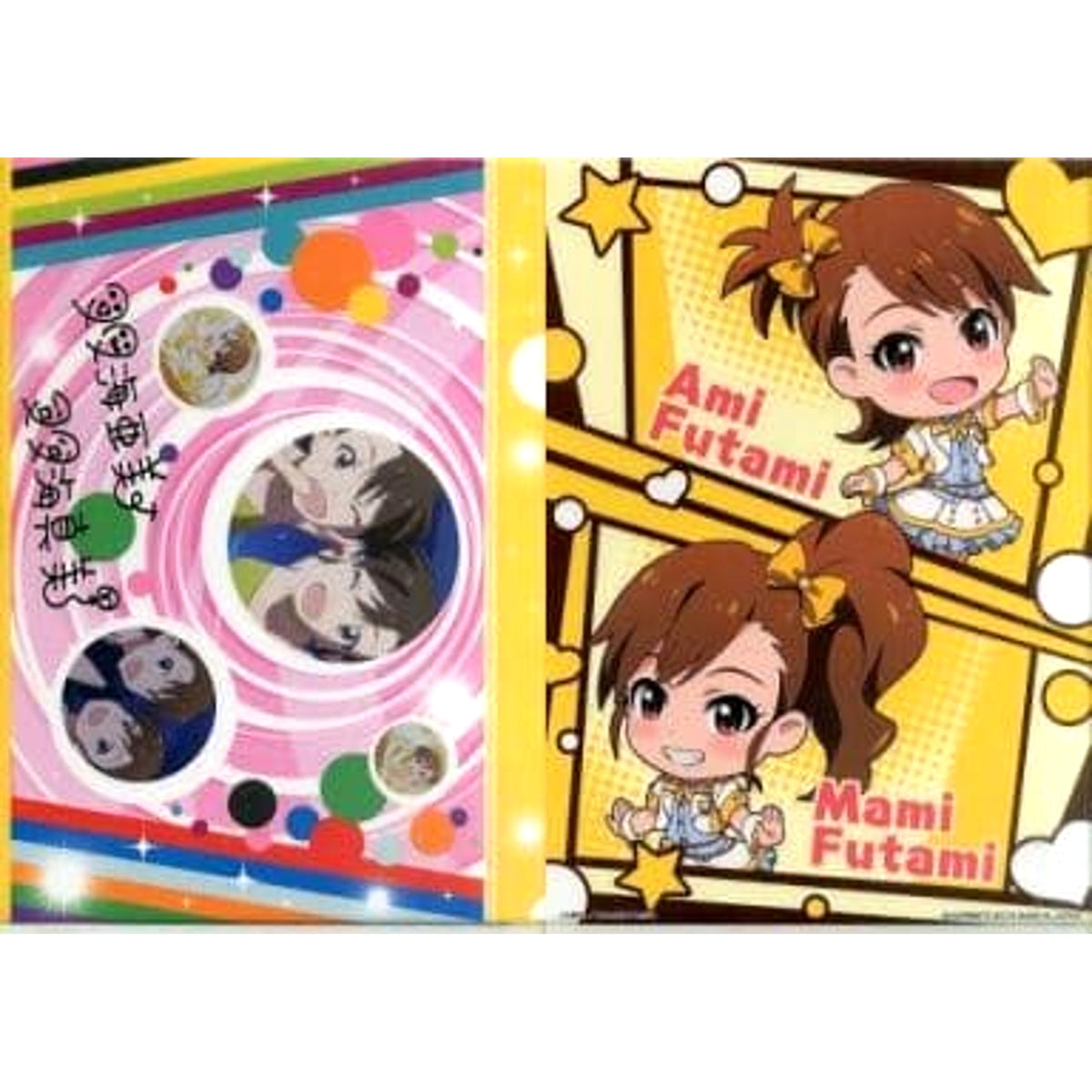 THE IDOLM@STER Ami Futami Mami Futami Funky Notes Ichiban Kuji Kyunchara World A4 File Folder Bundled Item Prize F [USED]