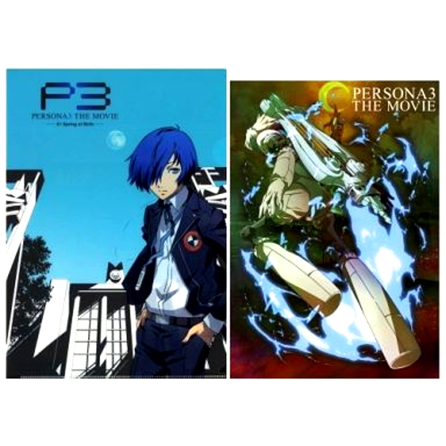 Makoto Yuki & Orpheus A4 Character Clear File & Persona Leaflet Persona 3 The Movie 1 Spring of Birth 1st Advance Ticket Bonus [USED]