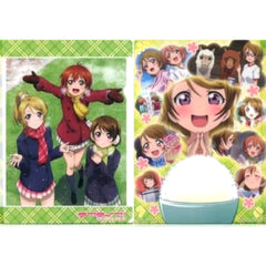 Love Live! Hanayo Koizumi & Others Ichiban Kuji A4 File Folder Prize G [USED]
