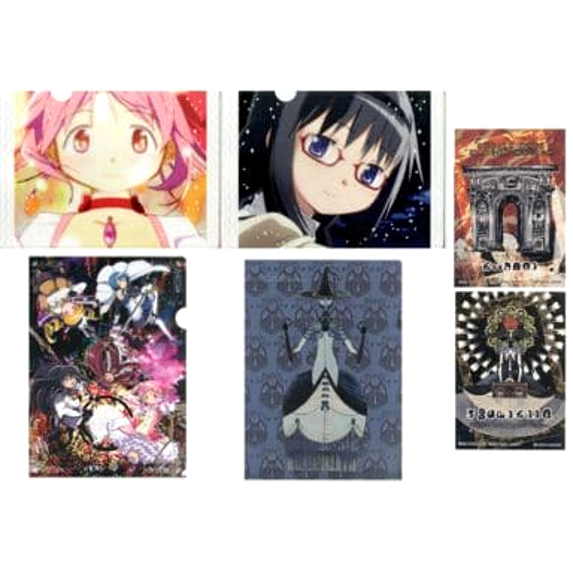 Puella Magi Madoka Magica The Movie Madoka Kaname Homura Akemi & Others Ichiban Kuji Premium Special Limited A4 Clear File & Sticker Prize J [USED]