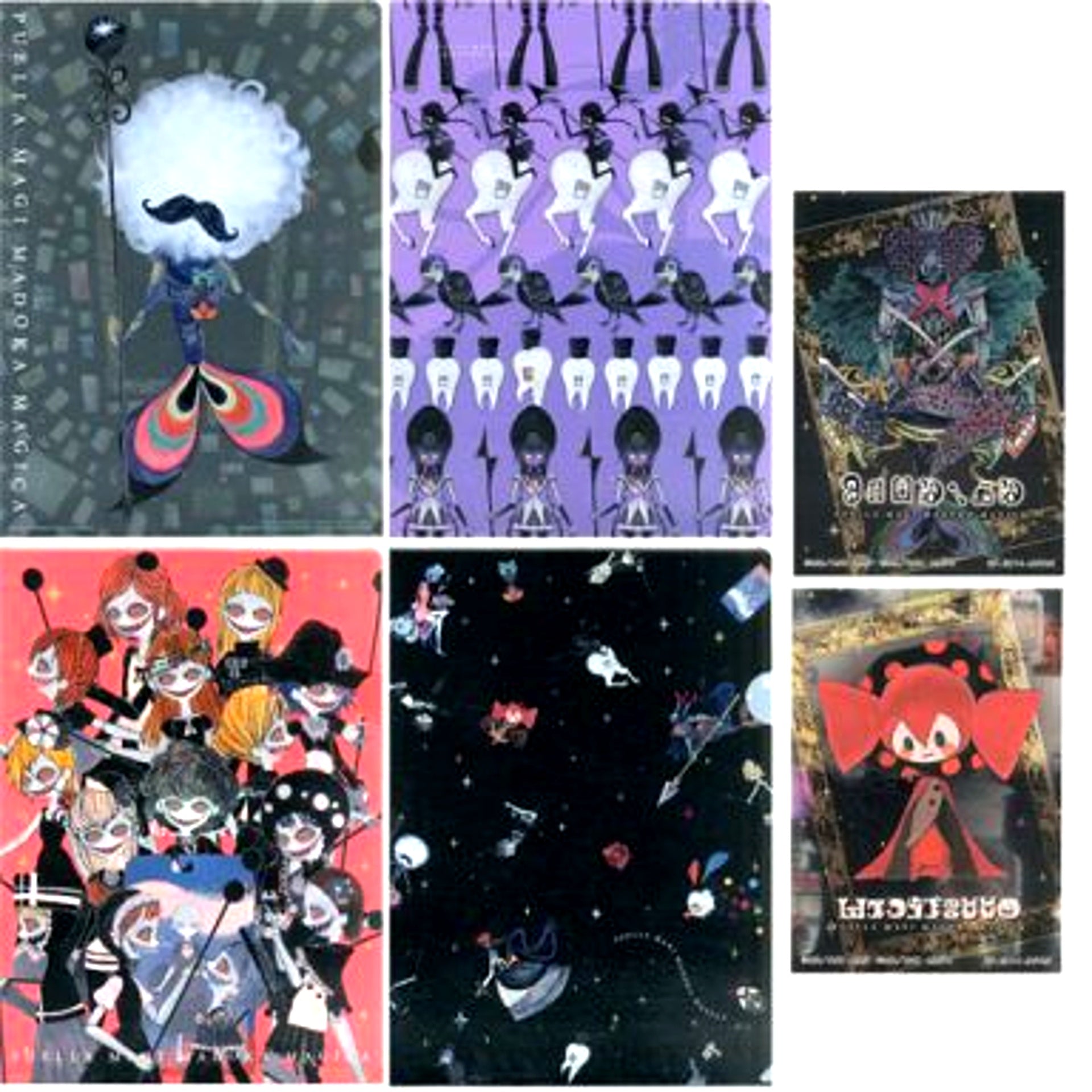 Witch and Others J Prize A4 Clear File and Sticker Ichiban Kuji Premium Puella Magi Madoka Magica The Movie Special Limited [USED]