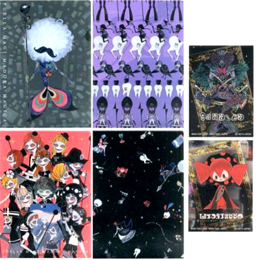 Witch and Others J Prize A4 Clear File and Sticker Ichiban Kuji Premium Puella Magi Madoka Magica The Movie Special Limited [USED]