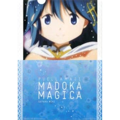 Puella Magi Madoka Magica The Movie Sayaka Miki Ichiban Kuji Premium Special Limited A4 File Folder Included with Clear File Set Prize J [USED]