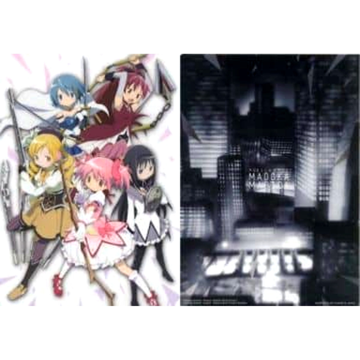 Madoka Kaname & Others Puella Magi Madoka Magica The Movie Ichiban Kuji Premium Special Limited A4 File Folder Prize J [USED]