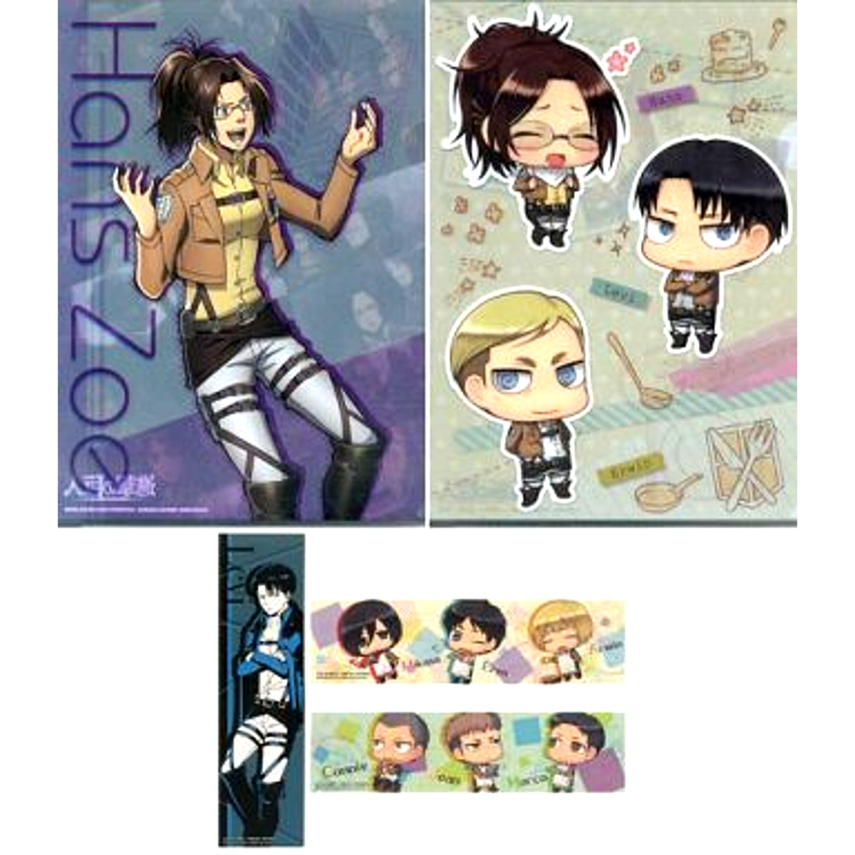 Hange and Survey Corps - Chimi Chara A4 Clear File Set Ichiban Kuji Attack on Titan Tobe Chosa Heidan Prize G [USED]
