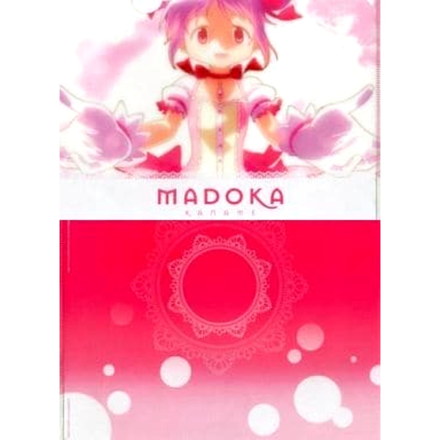 Puella Magi Madoka Magica Madoka Kaname Ichiban Kuji Kyunchara World A4 File Folder Included with Clear File Set Prize E [USED]