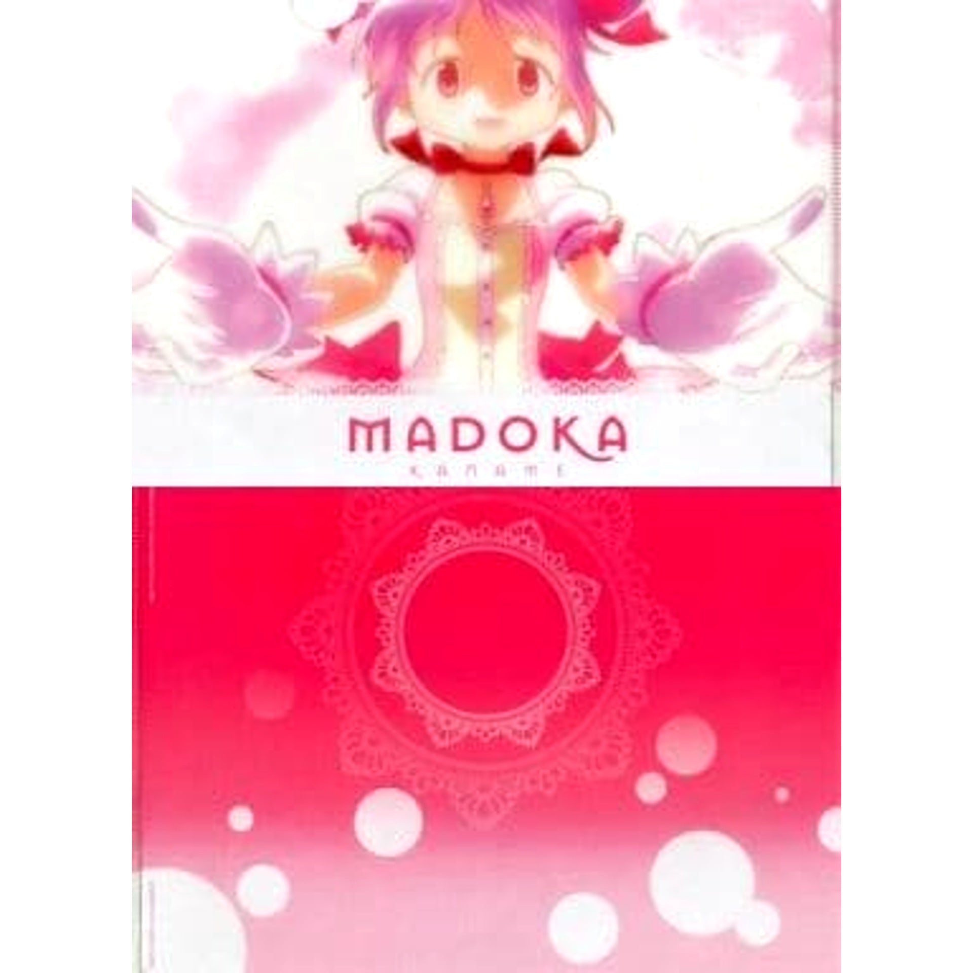 Puella Magi Madoka Magica Madoka Kaname Ichiban Kuji Kyunchara World A4 File Folder Included with Clear File Set Prize E [USED]