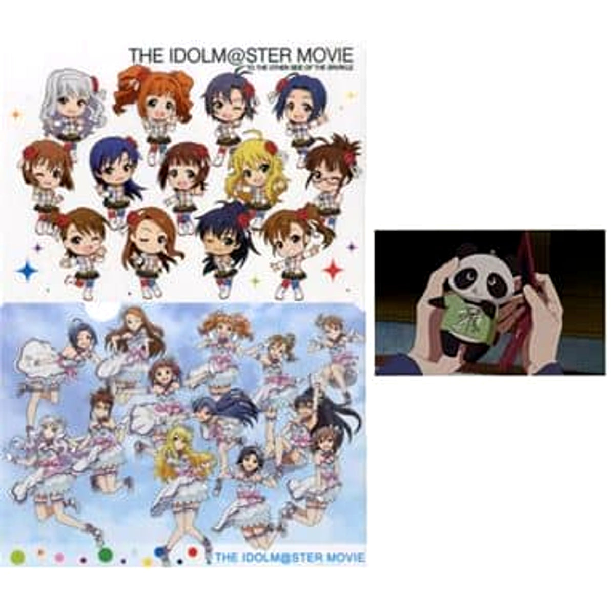 THE IDOLM@STER Movie Beyond the Brilliant Future! Haruka Amami & Others Full-Body SD Ichiban Kuji A4 Clear File & Postcard Prize G [USED]