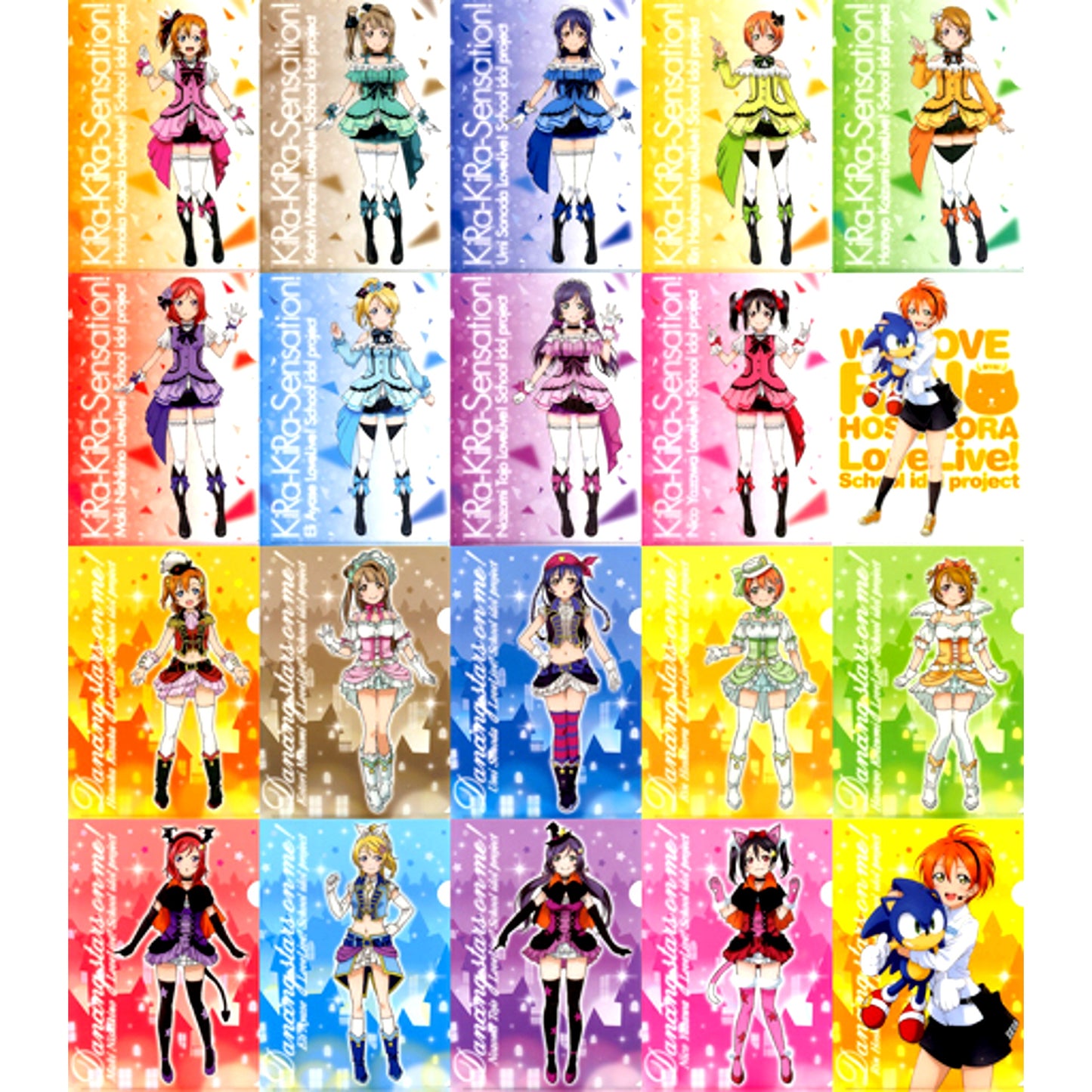 Set of 20 A4 Clear File Love Live! x SEGA Staff Image Girl Rin-chan Appointment Commemoration Campaign [USED]