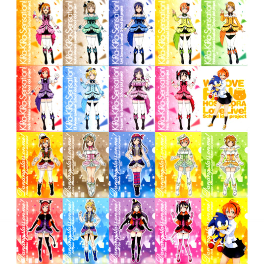 Set of 20 A4 Clear File Love Live! x SEGA Staff Image Girl Rin-chan Appointment Commemoration Campaign [USED]