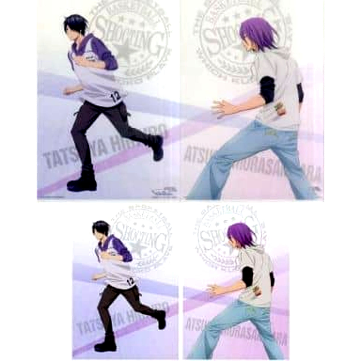 Atsushi Murasakibara Tatsuya Himuro Kuroko's Basketball Ichiban Kuji Rakuzan & Other Schools A4 File Folder Set Prize J [USED]