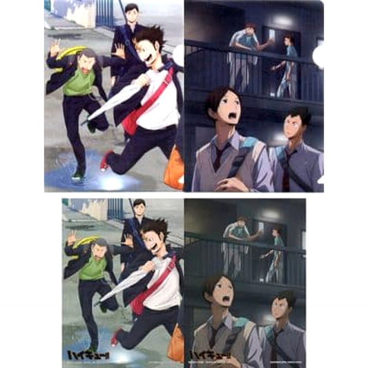 Haikyu!! Karasuno High School Spring After the Rain Ichiban Kuji Full Power Battle! Full Power Rest! Mini Clear File Set Prize H [USED]