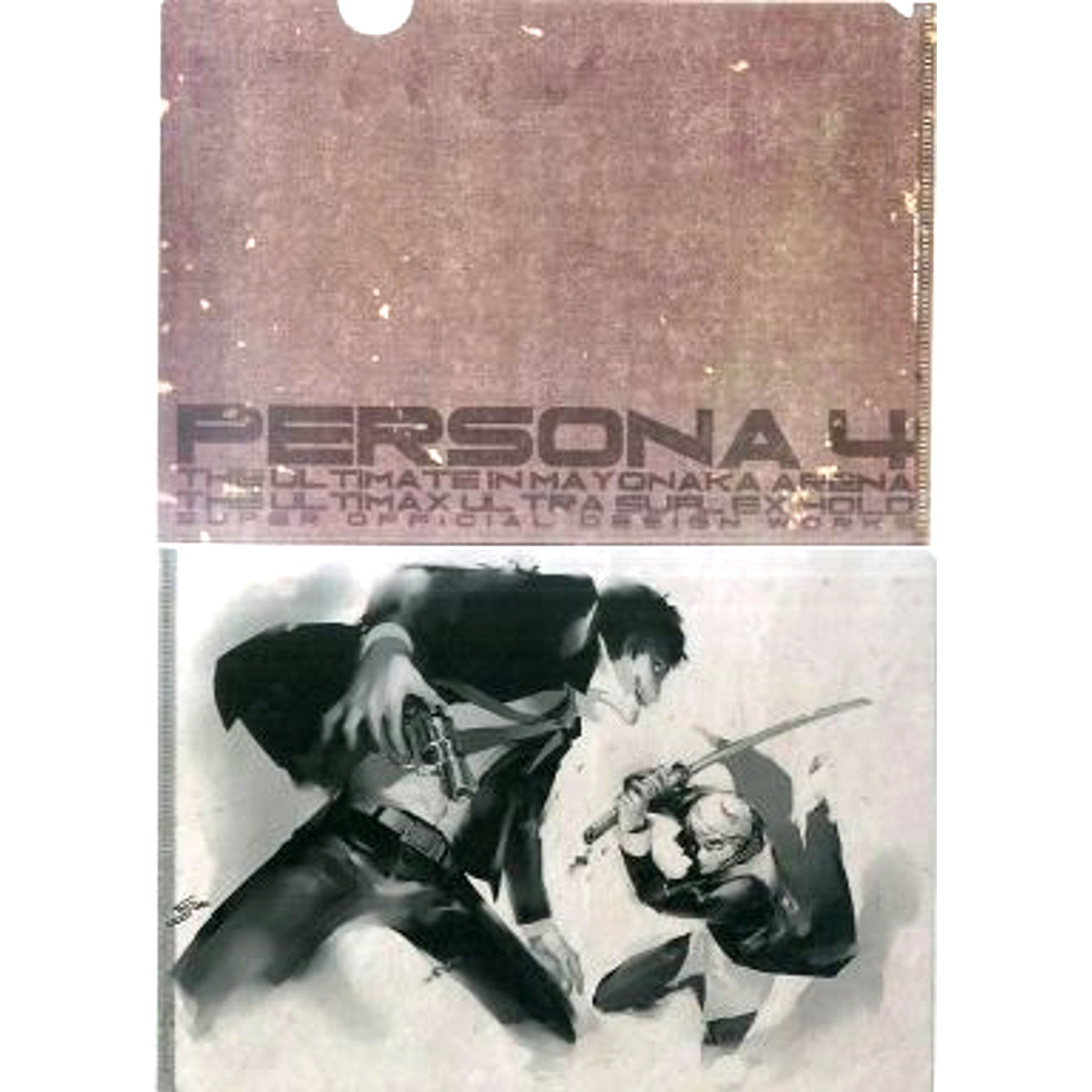 Yu Narukami & Tohru Adachi A4 Cover Illustration Clear File Persona 4 Arena & Ultimax Official Design Works Ebten Atlus D Shop Limited Bonus [USED]
