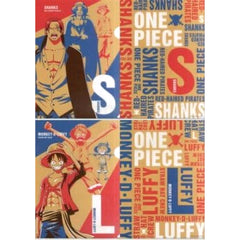 One Piece Luffy Shanks Growth Ichiban Kuji Great Pirate Shanks The Great Captain A4 File Folder Set Prize G [USED]