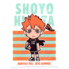 Haikyu!! Shoyo Hinata Ichiban Kuji Festival! for Print Charamide Mini File 3rd Prize [USED]