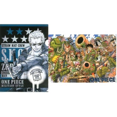 One Piece Zoro & Others Ichiban Kuji Military Style A4 Clear File Set 2 Pieces Prize G [USED]
