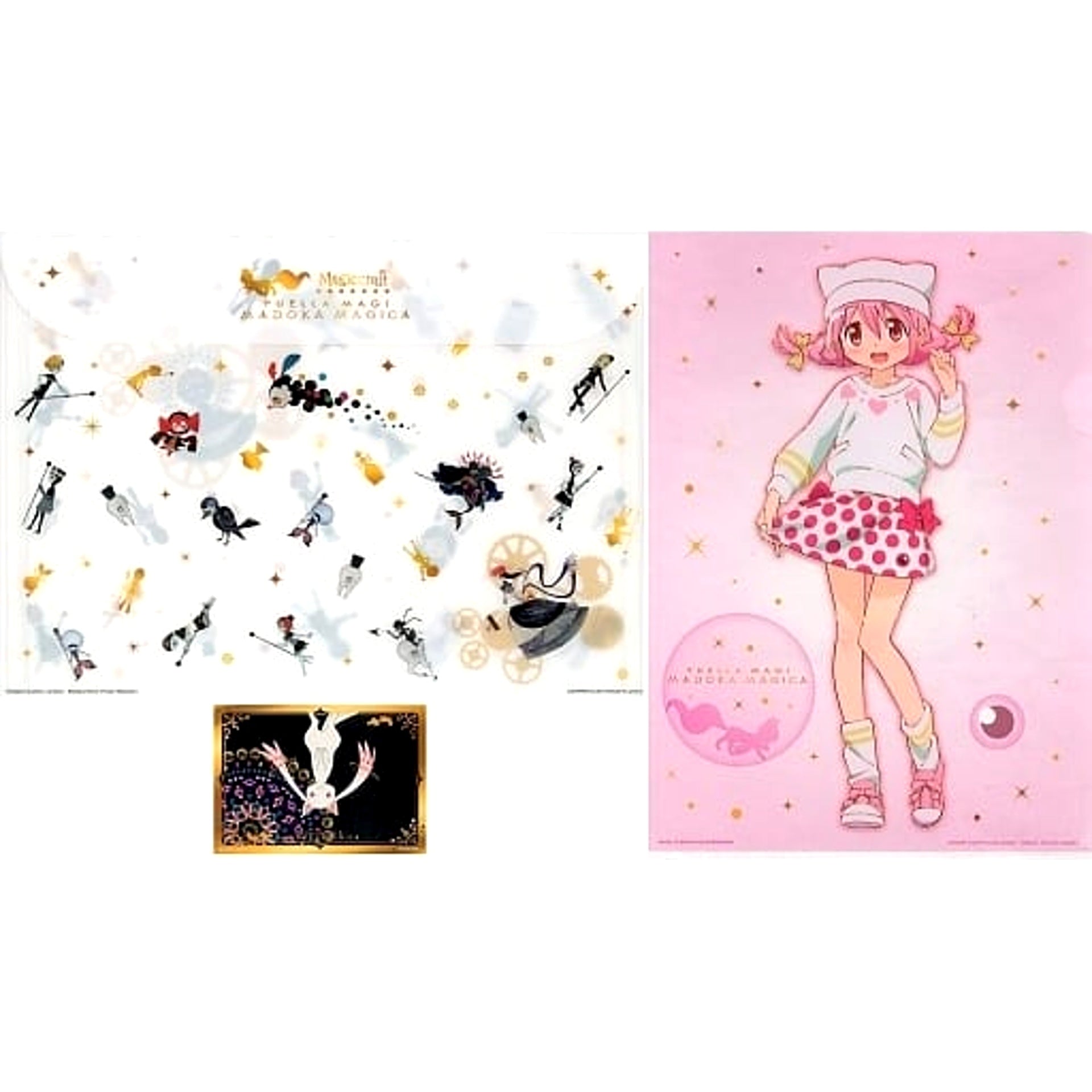 Puella Magi Madoka Magica Madoka Kaname Ichiban Kuji Premium Magiccraft Clear File Collection Prize I [USED]