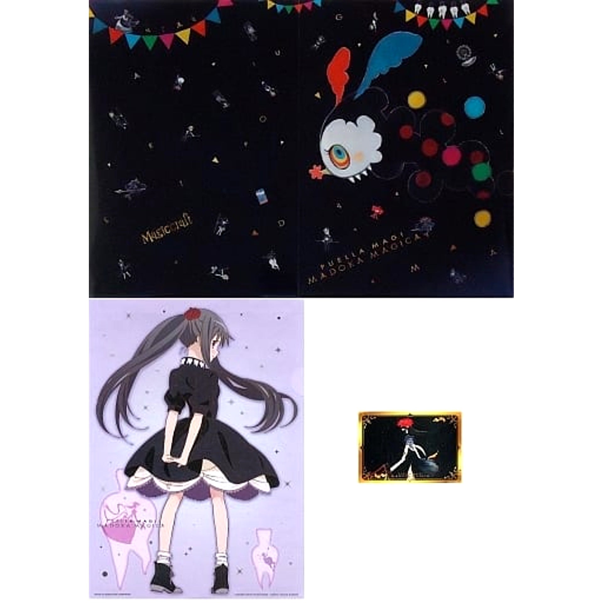 Puella Magi Madoka Magica Homura Akemi Ichiban Kuji Premium Magiccraft Clear File Collection Prize I [USED]