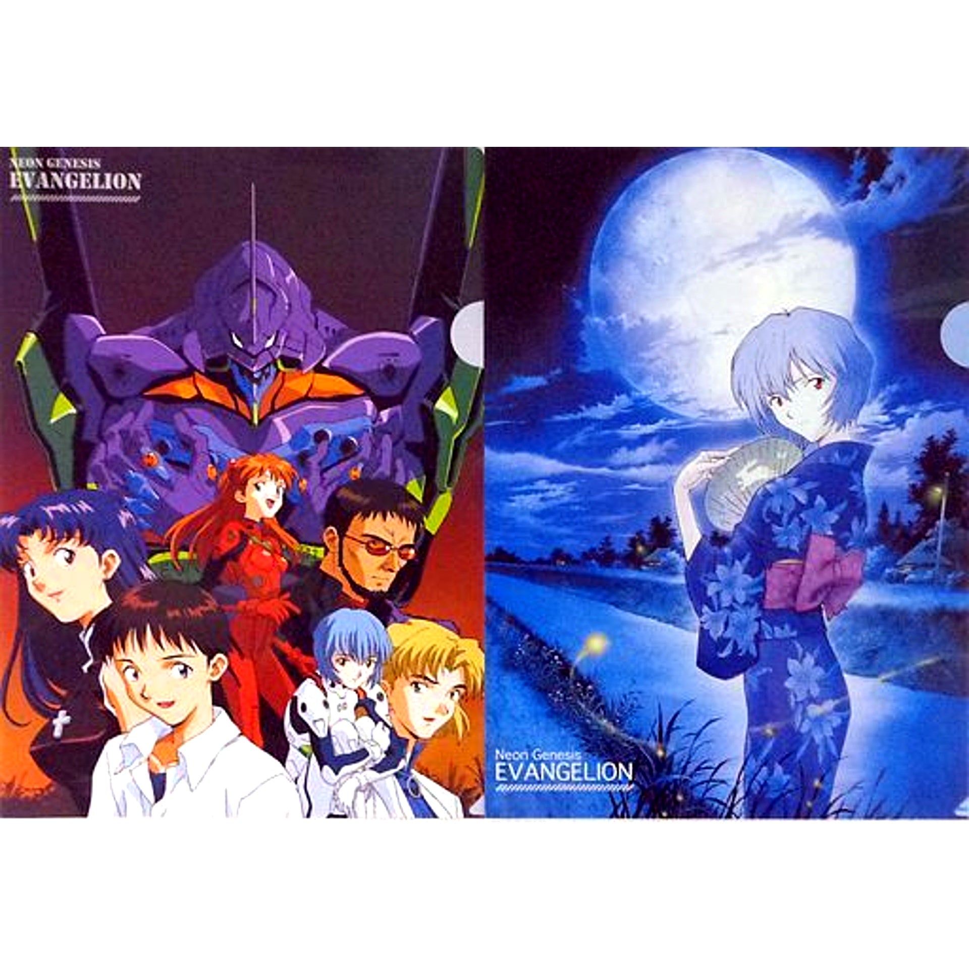 Rei Ayanami - Yukata and Group A4 Clear File Set of 2 Ichiban Kuji Evangelion Memorial 1995-2015 Prize F [USED]