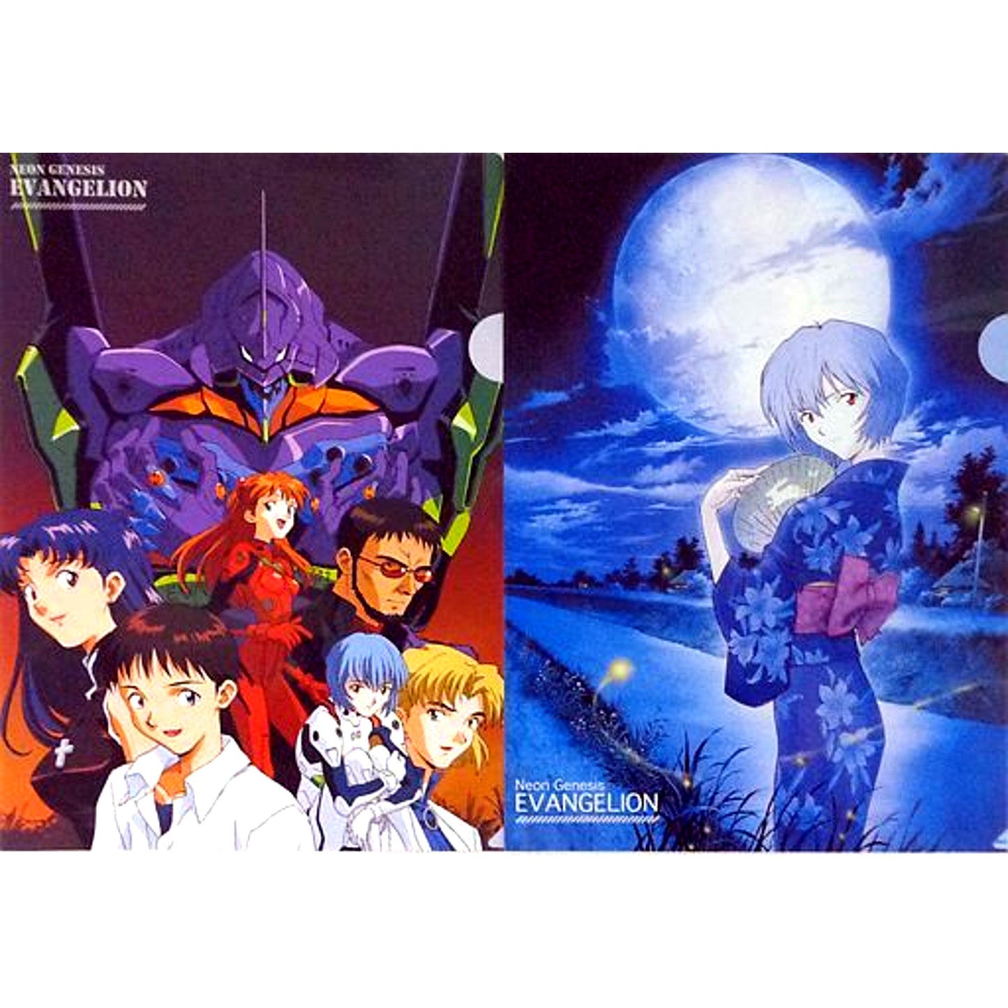 Rei Ayanami - Yukata and Group A4 Clear File Set of 2 Ichiban Kuji Evangelion Memorial 1995-2015 Prize F [USED]