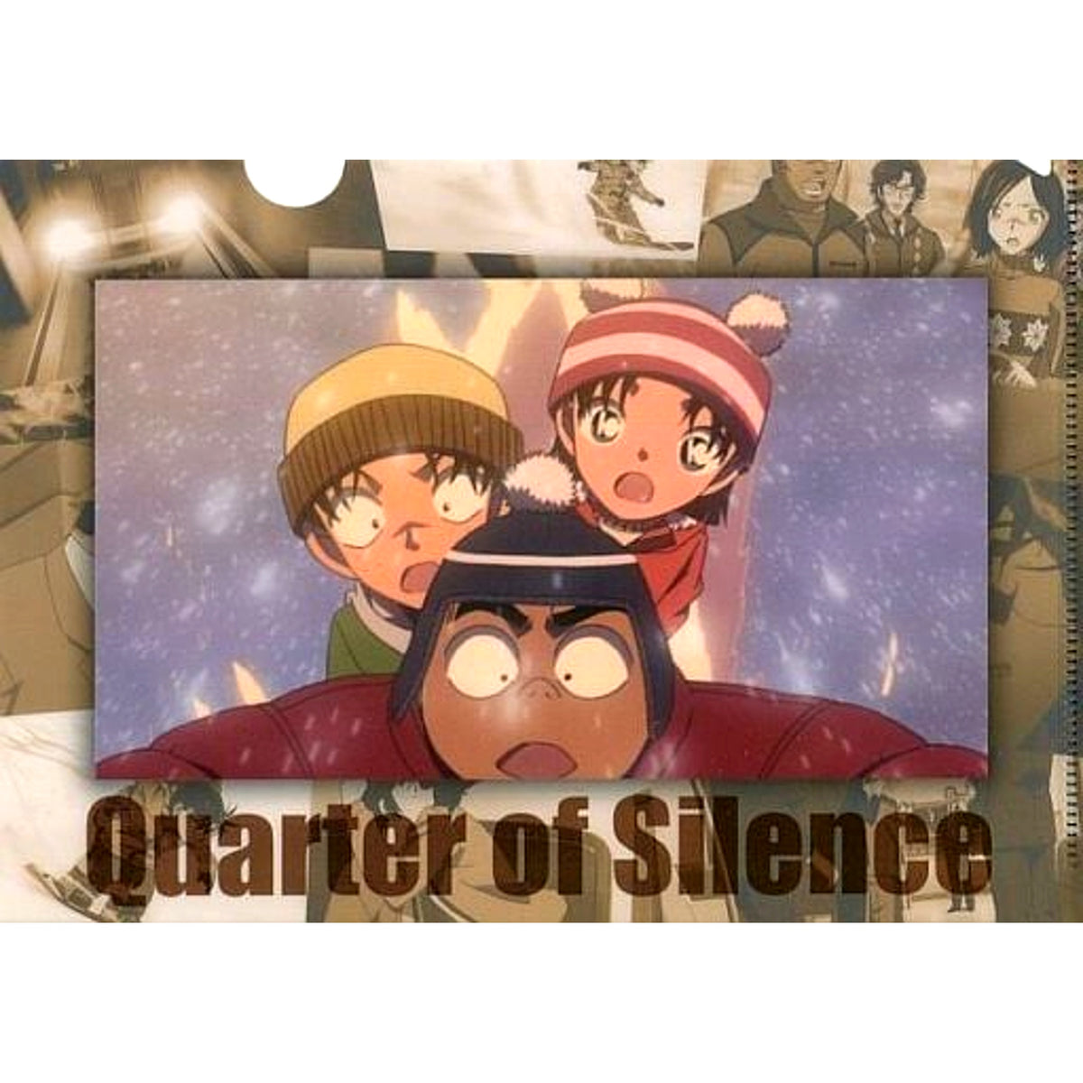 Genta Mitsuhiko Ayumi A5 Mini Clear File Quarter of Silence Sega Lucky Kuji Light Detective Conan The Movie 20th Anniversary Mini Clear File Collection [USED]
