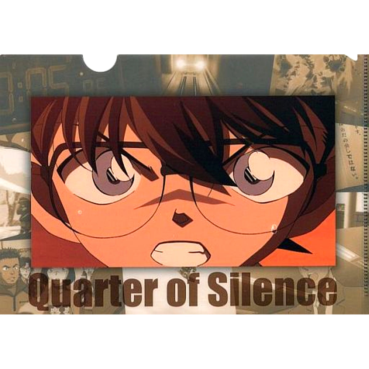 Conan Edogawa A5 Mini Clear File Quarter of Silence Sega Lucky Kuji Light Detective Conan The Movie 20th Anniversary Mini Clear File Collection [USED]