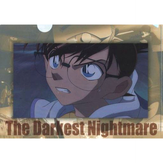 Conan Edogawa A5 Mini Clear File The Darkest Nightmare Sega Lucky Kuji Light Detective Conan The Movie 20th Anniversary Mini Clear File Collection [USED]