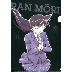 Ran Mouri A5 Mini Clear File The Darkest Nightmare Sega Lucky Kuji Light Detective Conan The Movie 20th Anniversary Mini Clear File Collection Black Visual [USED]