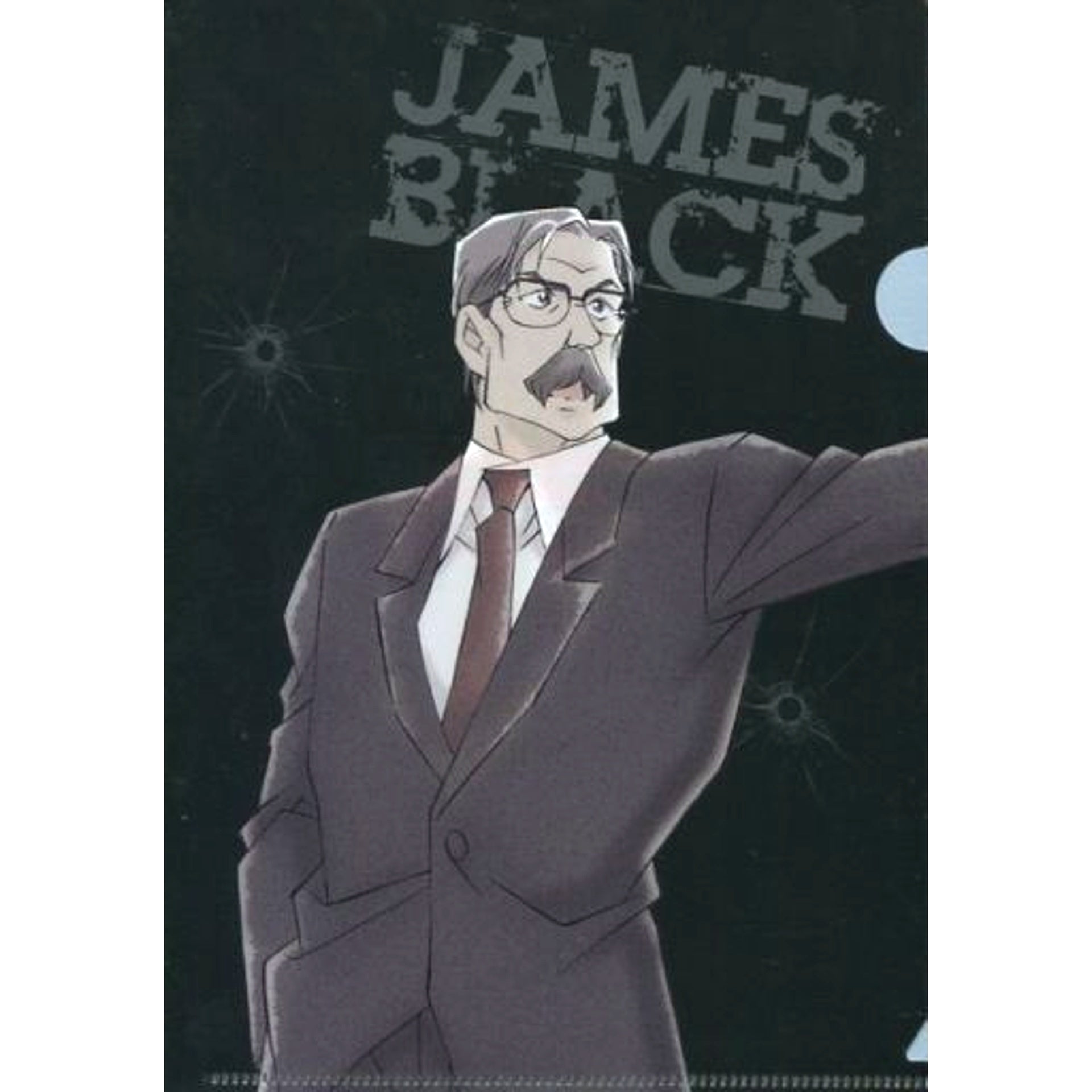 James Black A5 Mini Clear File The Darkest Nightmare Sega Lucky Kuji Light Detective Conan The Movie 20th Anniversary Mini Clear File Collection Black Visual [USED]