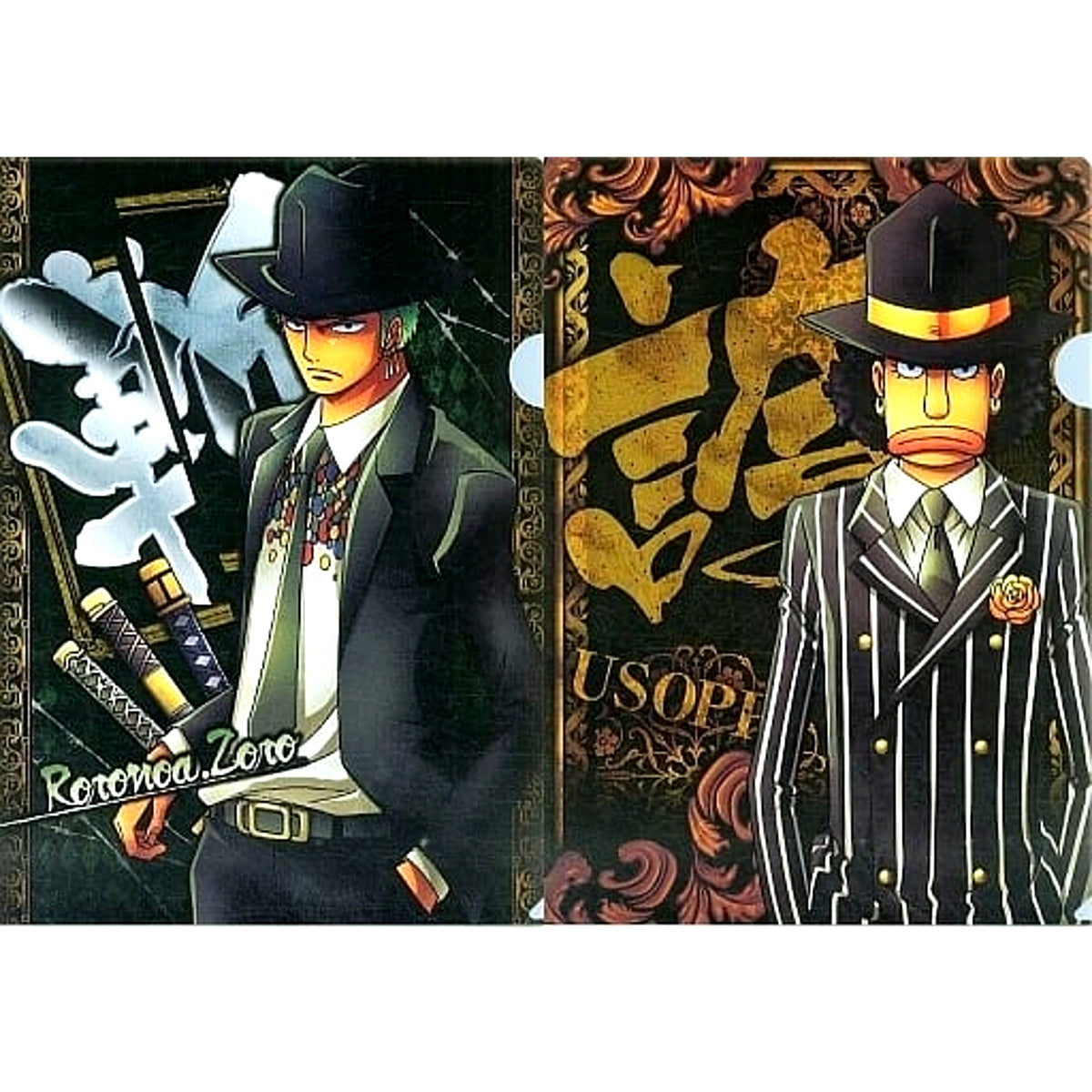 Roronoa Zoro Usopp One Piece Ichiban Kuji Memories 2 A4 Clear File Set of 2 Straw Hat Store Collaboration Ver. Straw Hat Store Collaboration Exclusive Prize G [USED]