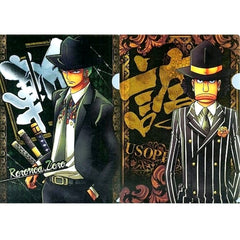 Roronoa Zoro Usopp One Piece Ichiban Kuji Memories 2 A4 Clear File Set of 2 Straw Hat Store Collaboration Ver. Straw Hat Store Collaboration Exclusive Prize G [USED]
