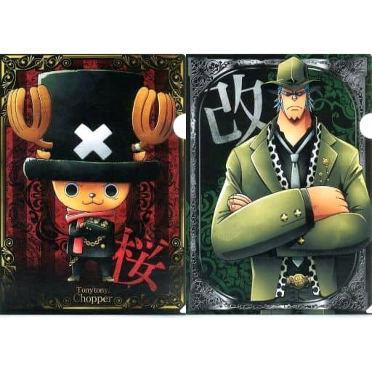One Piece Chopper Franky Straw Hat Store Collaboration Ver. Ichiban Kuji Ver. Memories 2 A4 File Folder Straw Hat Store Collaboration Exclusive Prize G [USED]