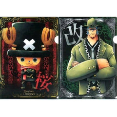 One Piece Chopper Franky Straw Hat Store Collaboration Ver. Ichiban Kuji Ver. Memories 2 A4 File Folder Straw Hat Store Collaboration Exclusive Prize G [USED]