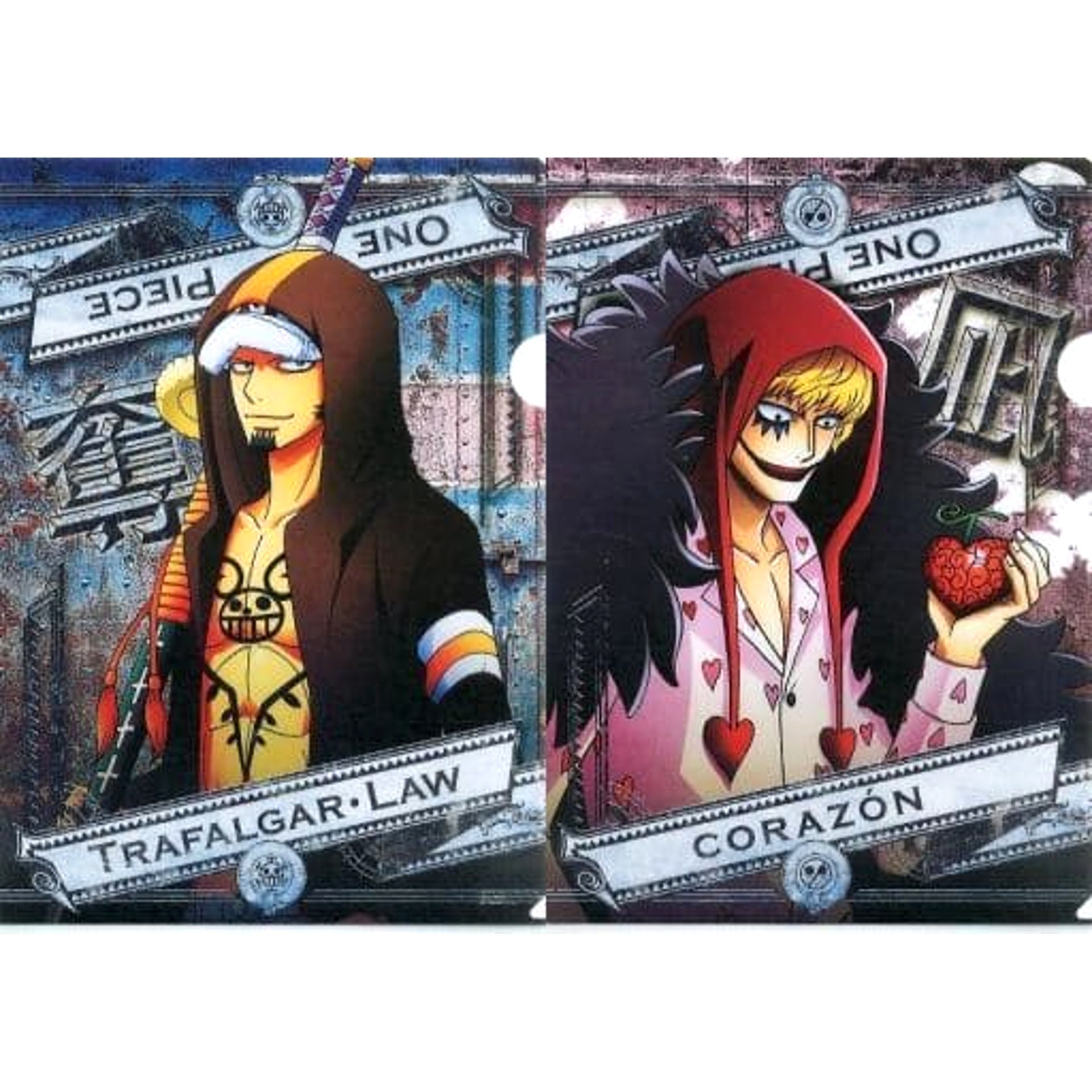 One Piece Trafalgar Law Corazon Ichiban Kuji Memories 2 A4 Clear File Set of 2 Straw Hat Store Collaboration Ver. Straw Hat Store Collaboration Exclusive Prize G [USED]