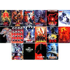 Set of 8 A4 Clear File Set D Prize Ichiban Kuji Shin Godzilla Godzilla Nippon Joriku [USED]