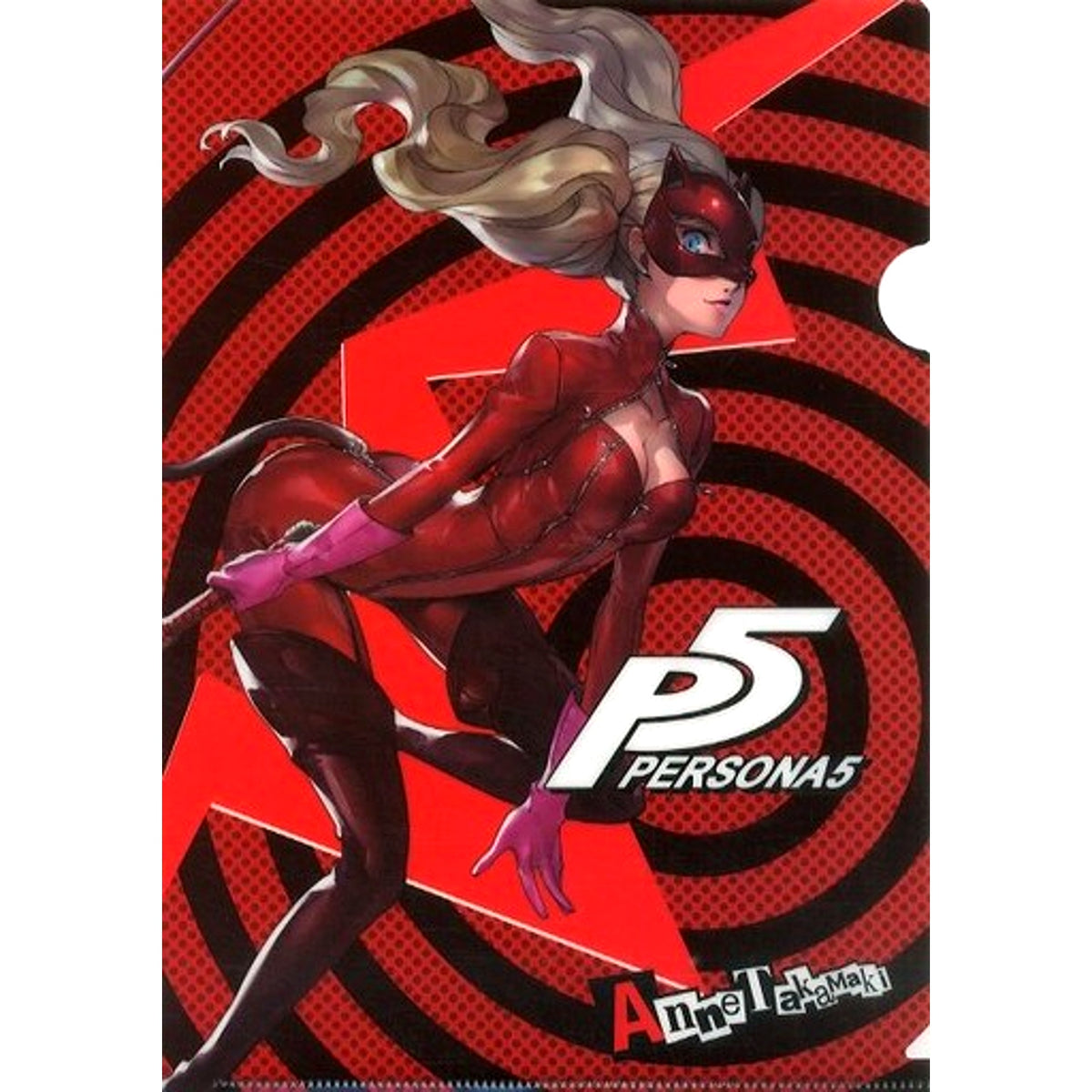 Ann Takamaki Phantom Thief Ver. Carmen A4 Clear File Sega Lucky Kuji light Persona 5 Clear File Collection [USED]