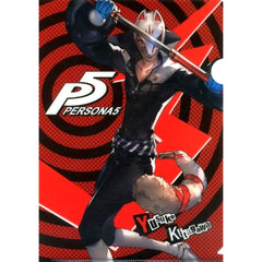Yusuke Kitagawa Phantom Thief Ver. Goemon Persona 5 Clear File Collection A4 Clear File Sega Lucky Kuji Light [USED]