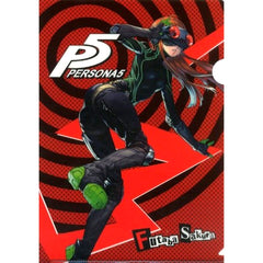 Futaba Sakura Phantom Thief Ver. Necronomicon A4 Clear File Sega Lucky Kuji light Persona 5 Clear File Collection [USED]