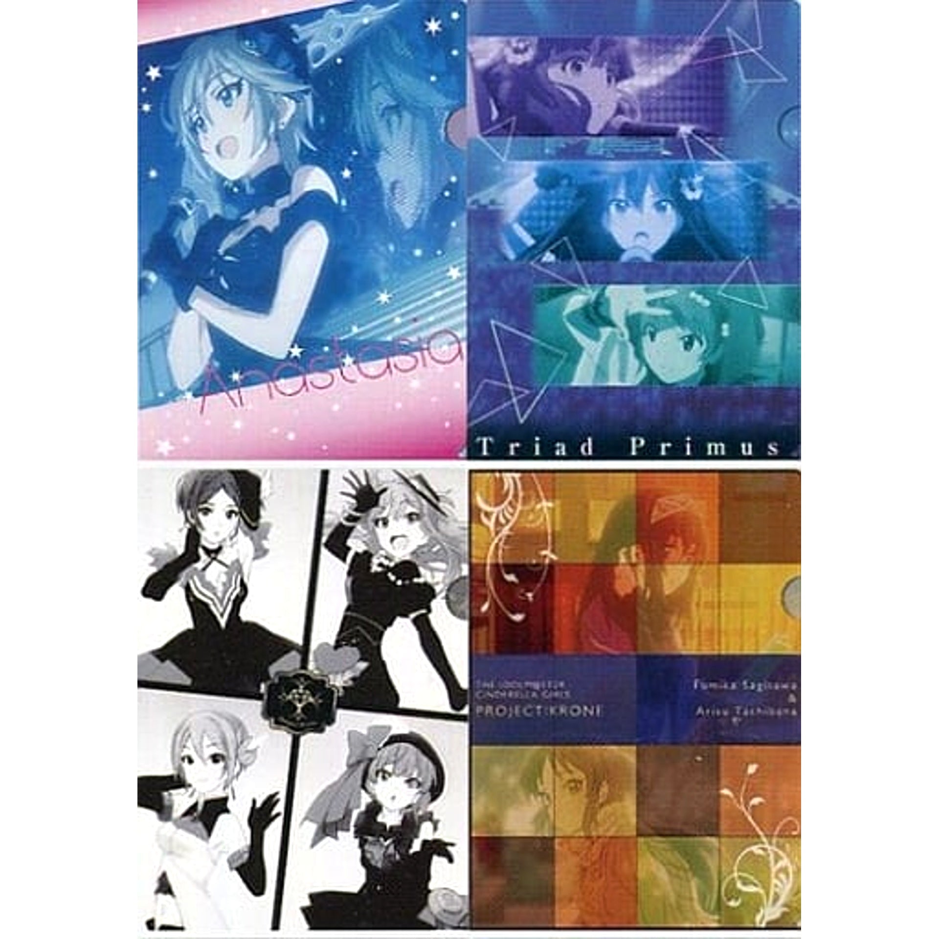 THE IDOLM@STER Cinderella Girls Project: Krone Member Ichiban Kuji Premium Part 3 A4 File Folder Prize G [USED]
